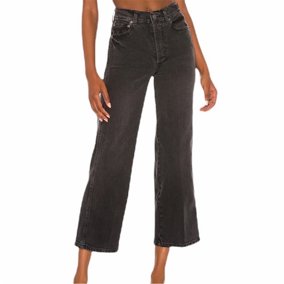Boyish Denim - Boyish mikey high rise jeans